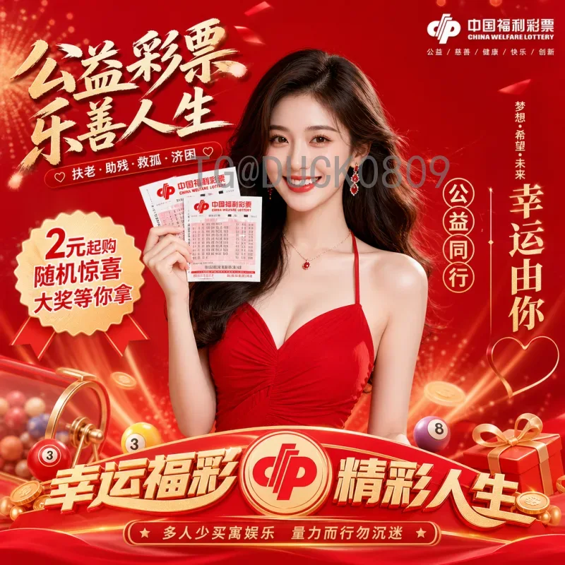 当日赛事国际足联世界杯统计：数据背后的比赛真相